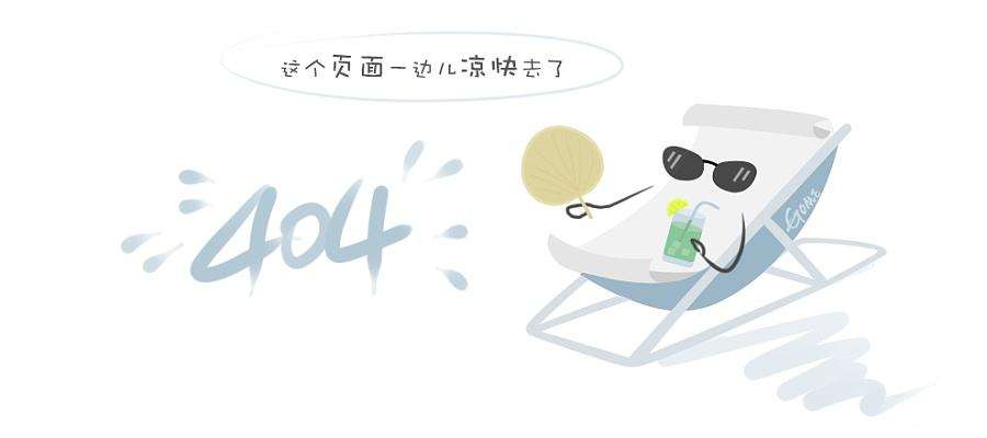 养殖场除臭剂