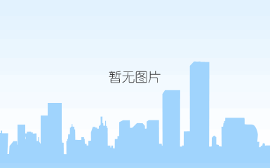 凡清养殖场垃圾除臭剂